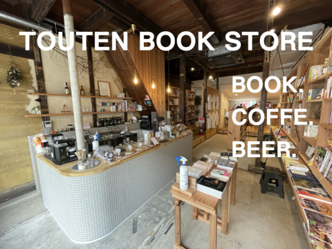 TOUTEN　BOOKSTORE