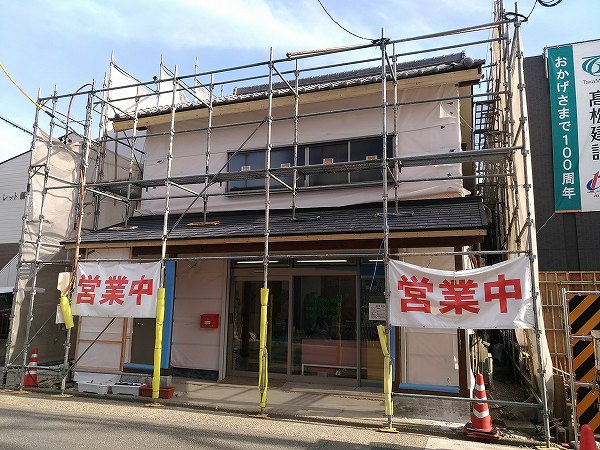 玄関も雰囲気出てきました/名古屋市　中川区　古民家再生　薬局