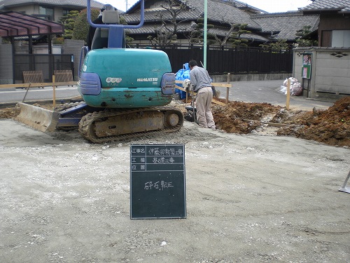 基礎工事　守山区新築戸建て注文住宅　