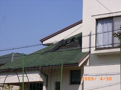 台風で屋根が飛んで。　愛知県長久手町の現場